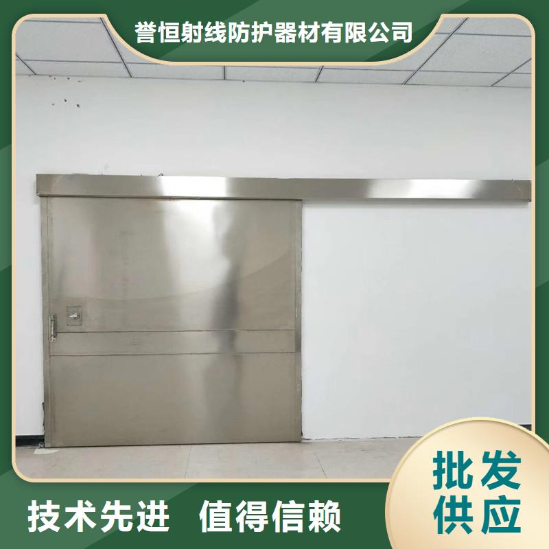 供应铅板防护门的经销商