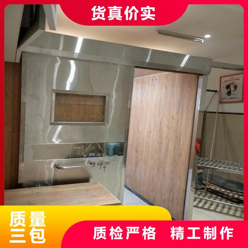铅门【防辐射观察窗】多行业适用