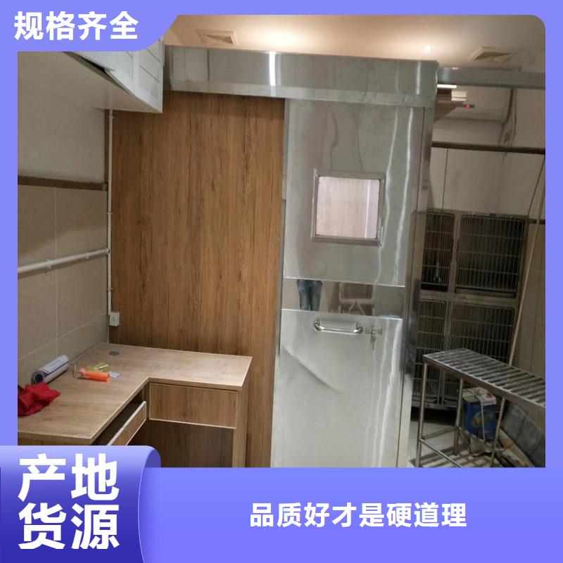 供应铅防护自动门_实力厂家