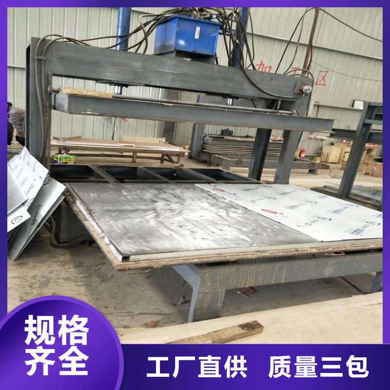 铅门铅板多种工艺