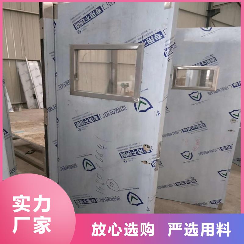 铅门硫酸钡板多行业适用