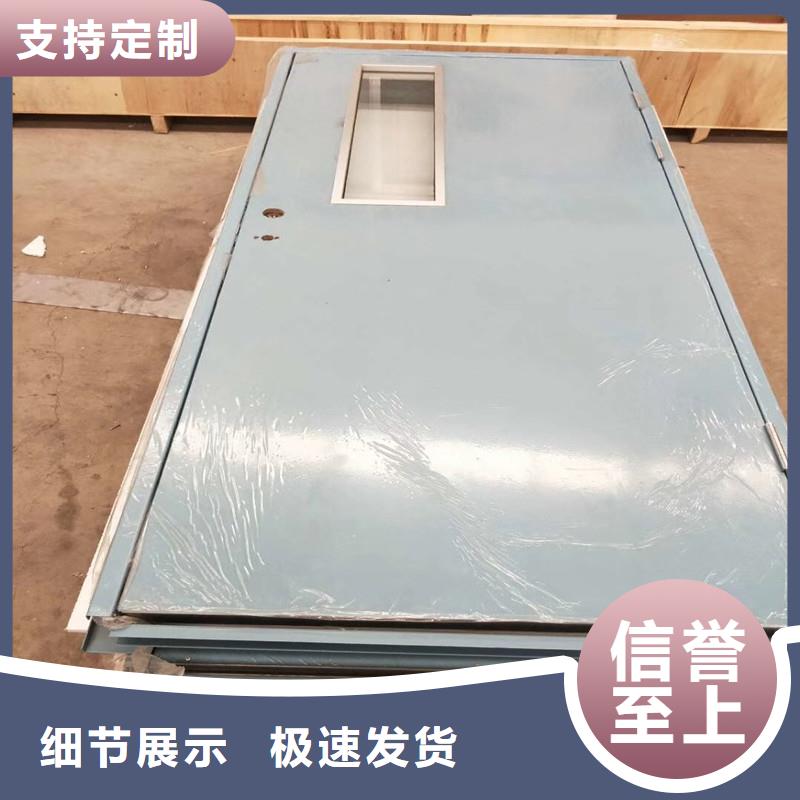 铅门-铅衣厂家品质做服务