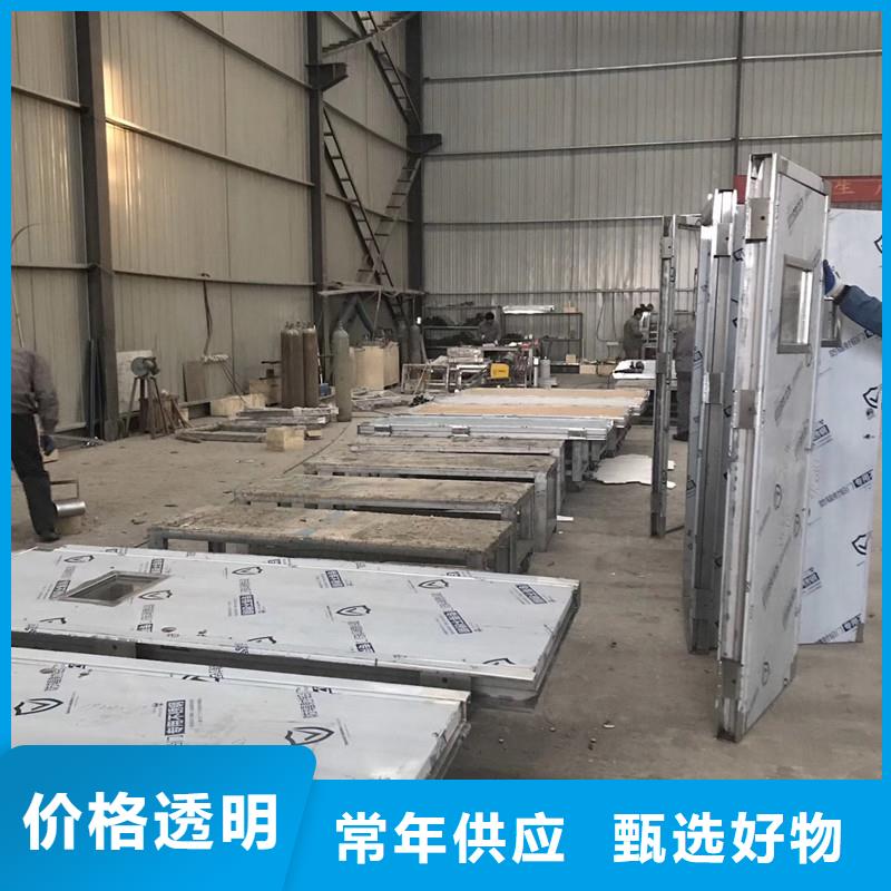 铅门硫酸钡板多行业适用