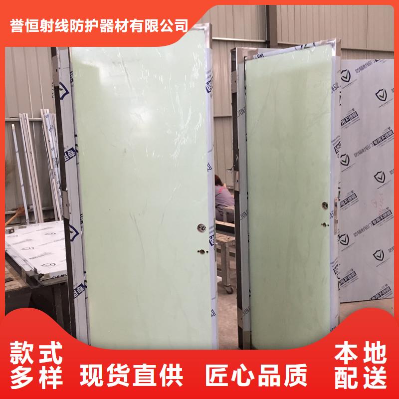 铅门铅玻璃品类齐全