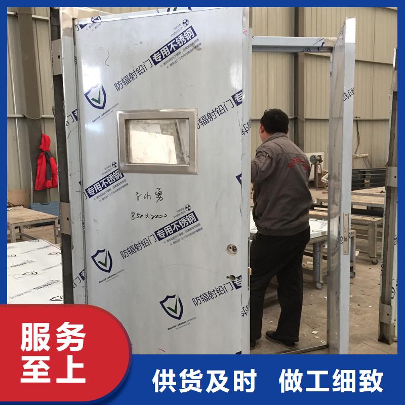 铅门硫酸钡砂来图来样定制