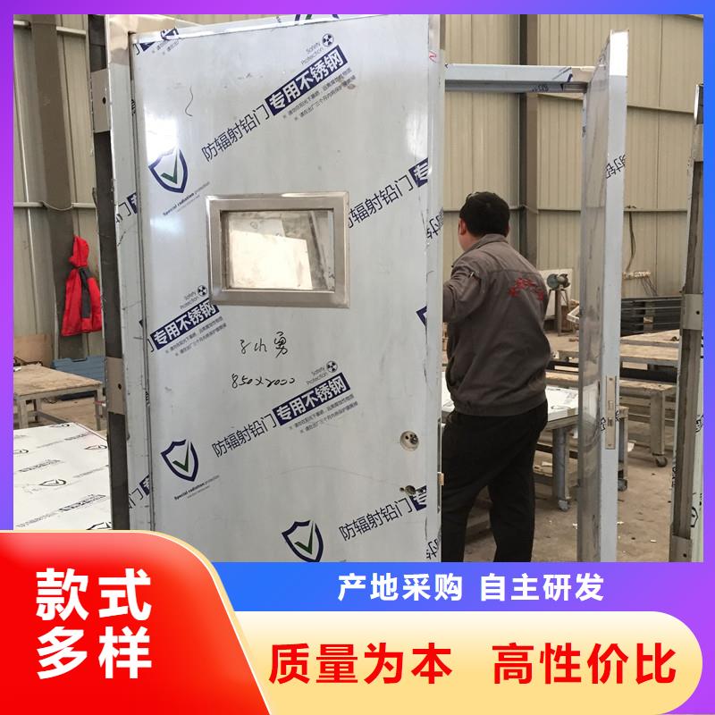 铅门硫酸钡砂来图来样定制