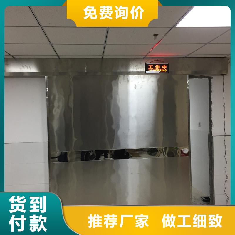 铅门铅衣物流配送