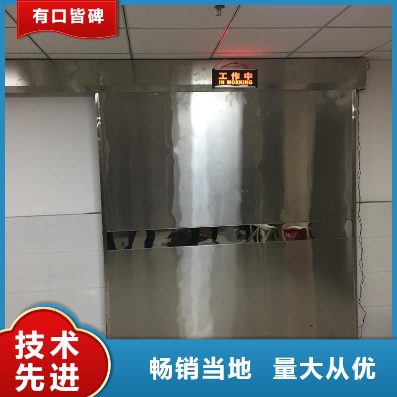 铅门铅衣物流配送