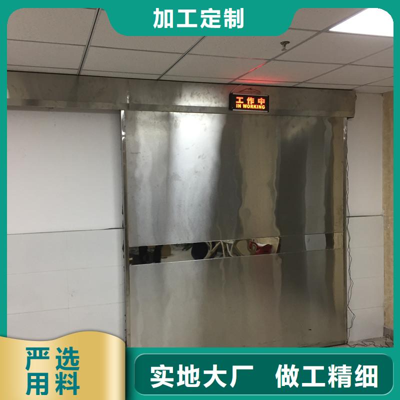 铅门_辐射铅板2mm自有厂家
