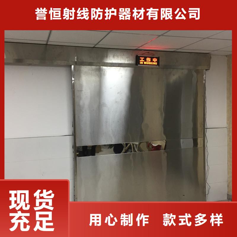 铅板防辐射门厂家价格优惠