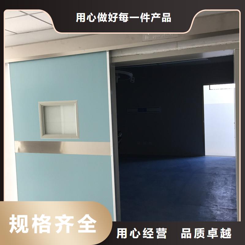 铅门-铅板品牌大厂家