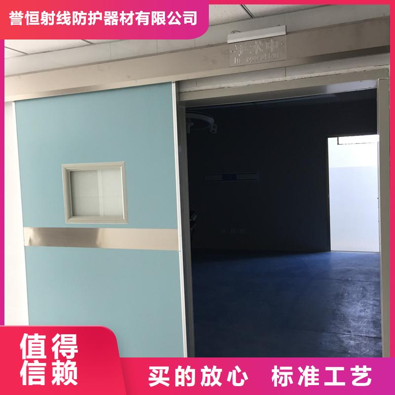 铅门【防辐射铅板】快速发货