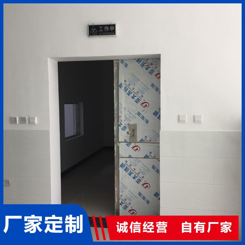 【铅门防辐射铅板质优价保】