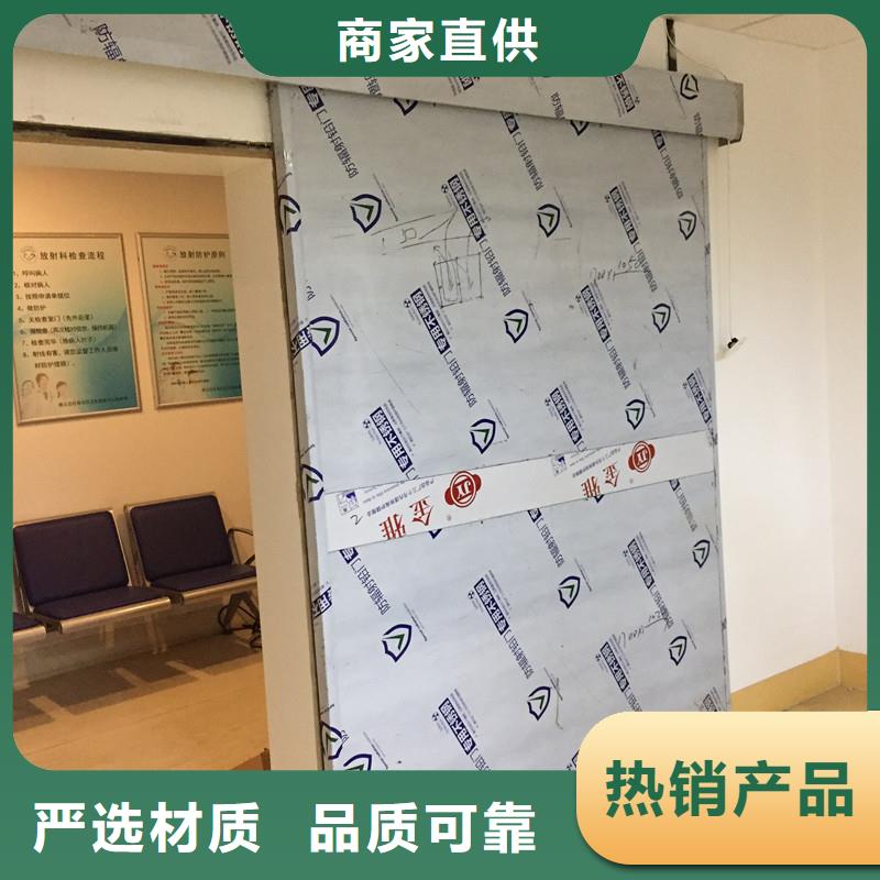 铅门铅箱质量牢靠