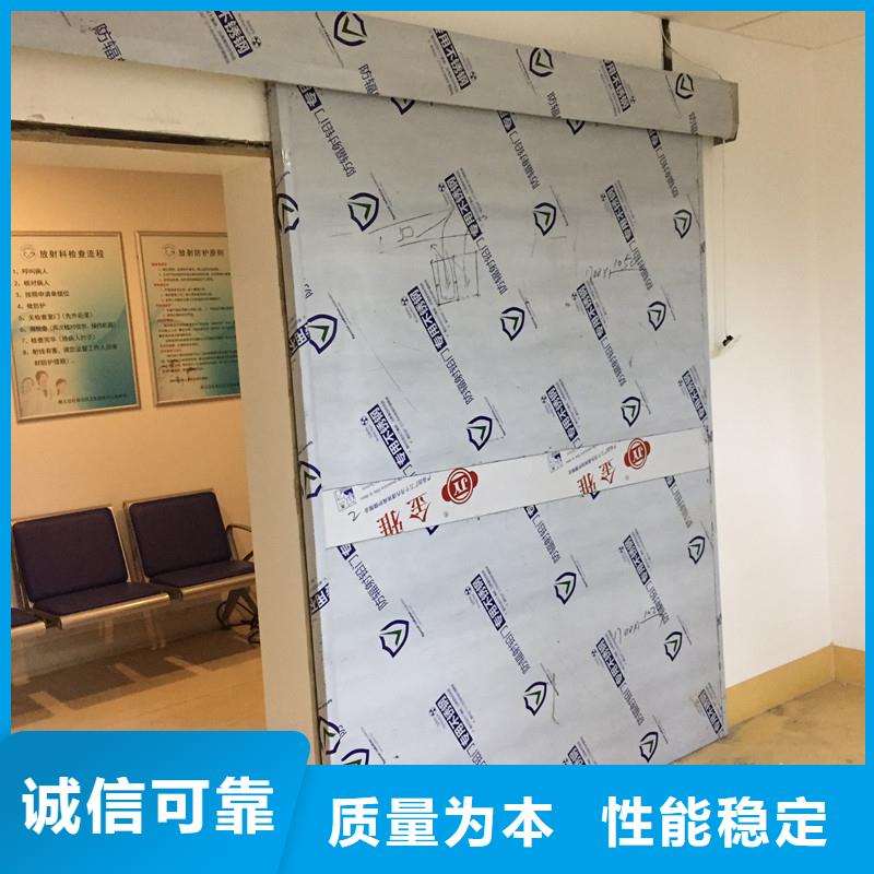 铅门导热铅板诚信厂家