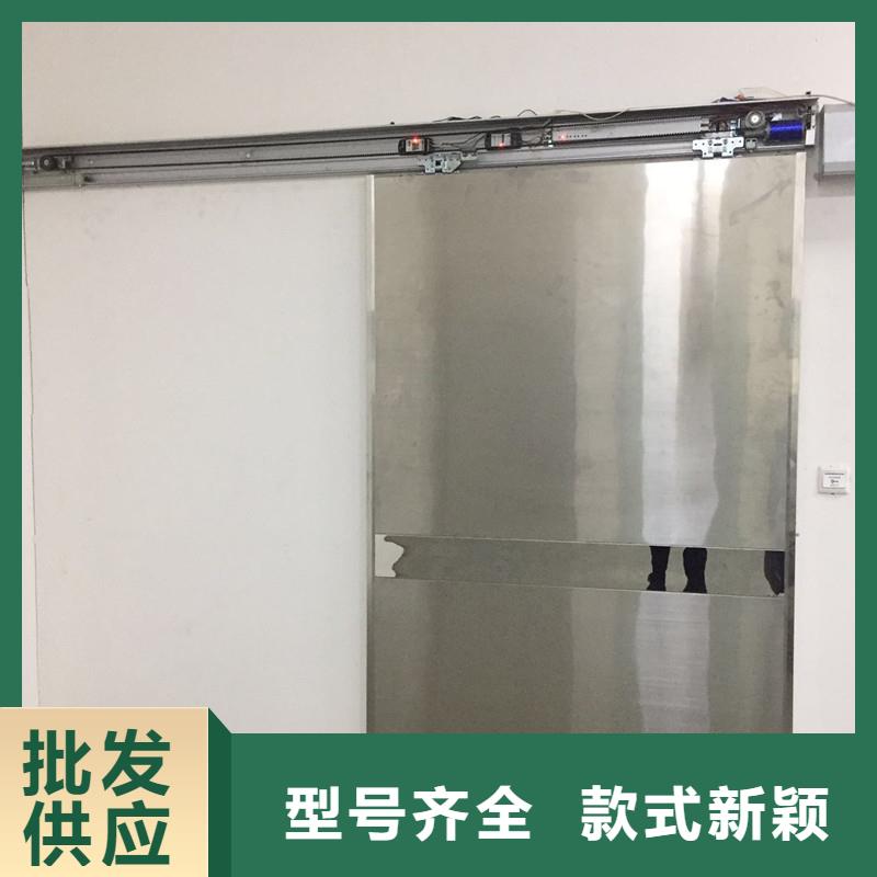 铅门【铅玻璃】厂家销售
