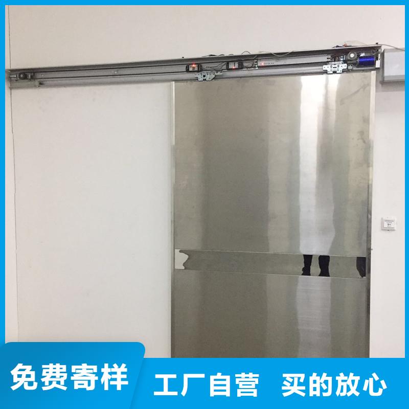 铅门【硫酸钡板】细节展示