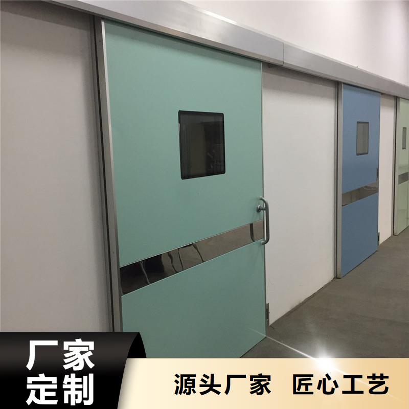 铅门铅衣物流配送