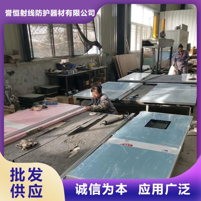 铅板防辐射门厂家价格优惠