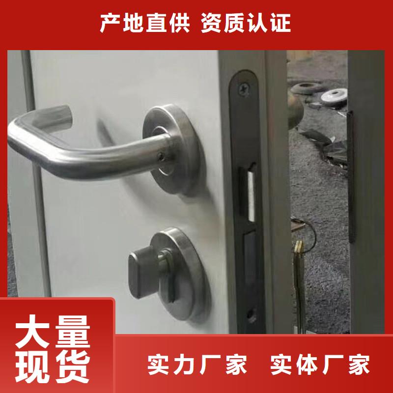 【铅门铅房精心选材】