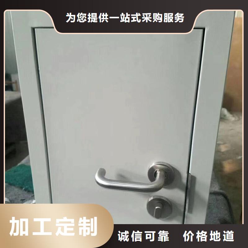 质量可靠的检测探伤门批发商