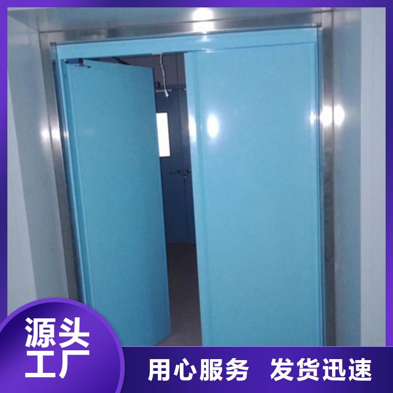 铅门【铅衣厂家】真材实料加工定制