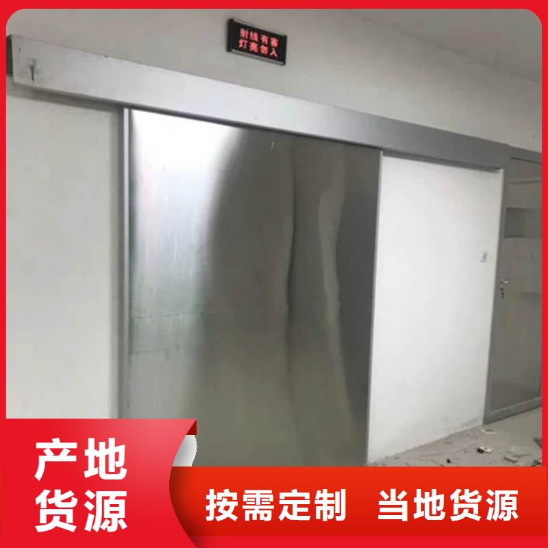 【铅门】防辐射铅门细节决定品质