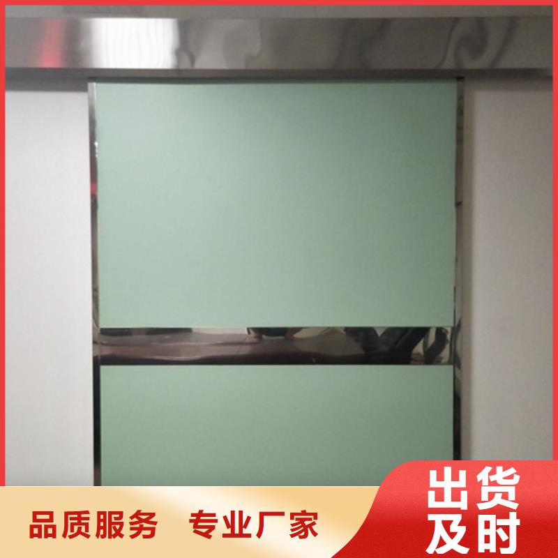 铅门专注生产制造多年