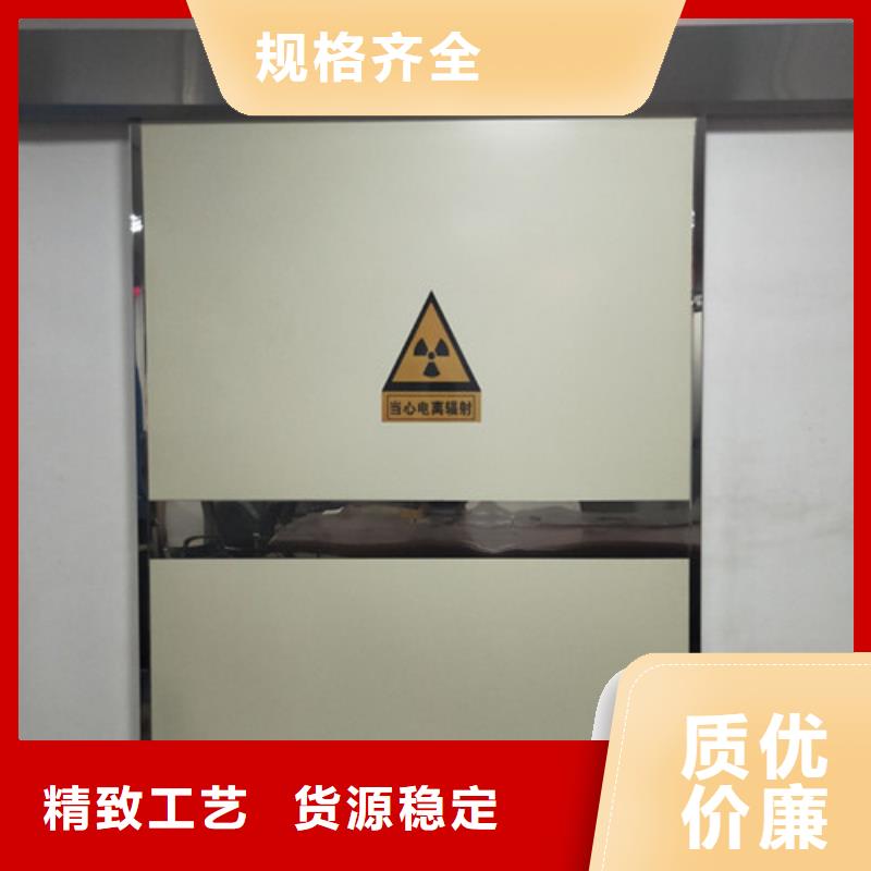 铅门【铅玻璃】厂家销售