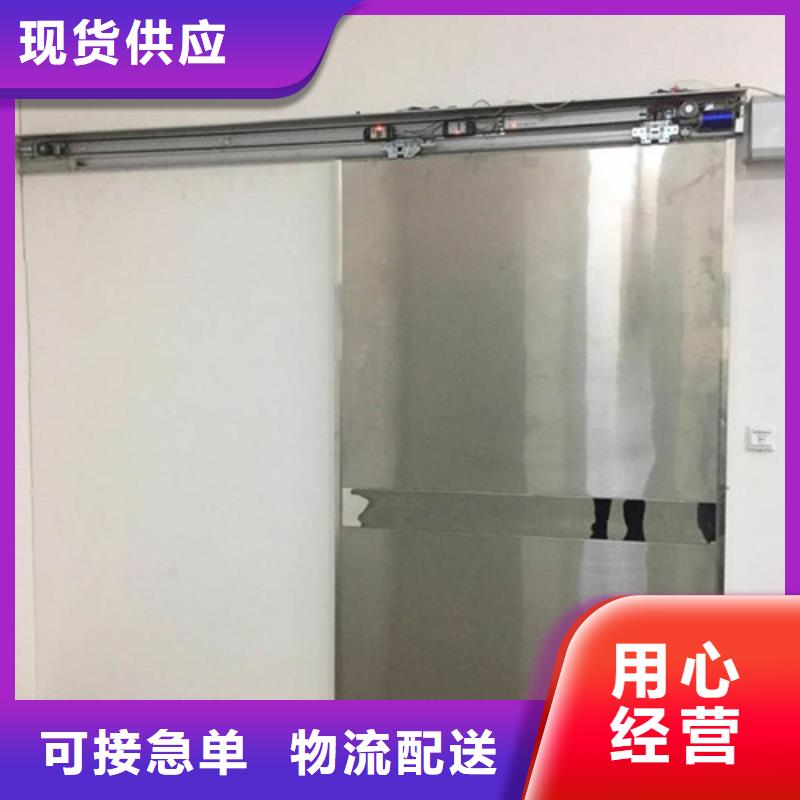 铅门保质保量