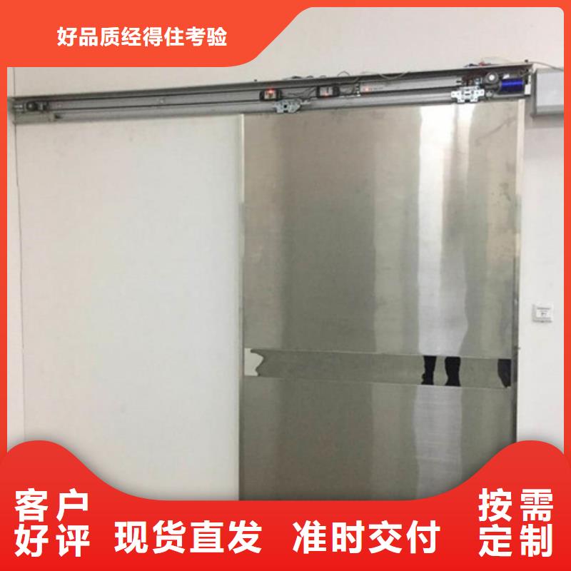 铅门硫酸钡砂来图来样定制
