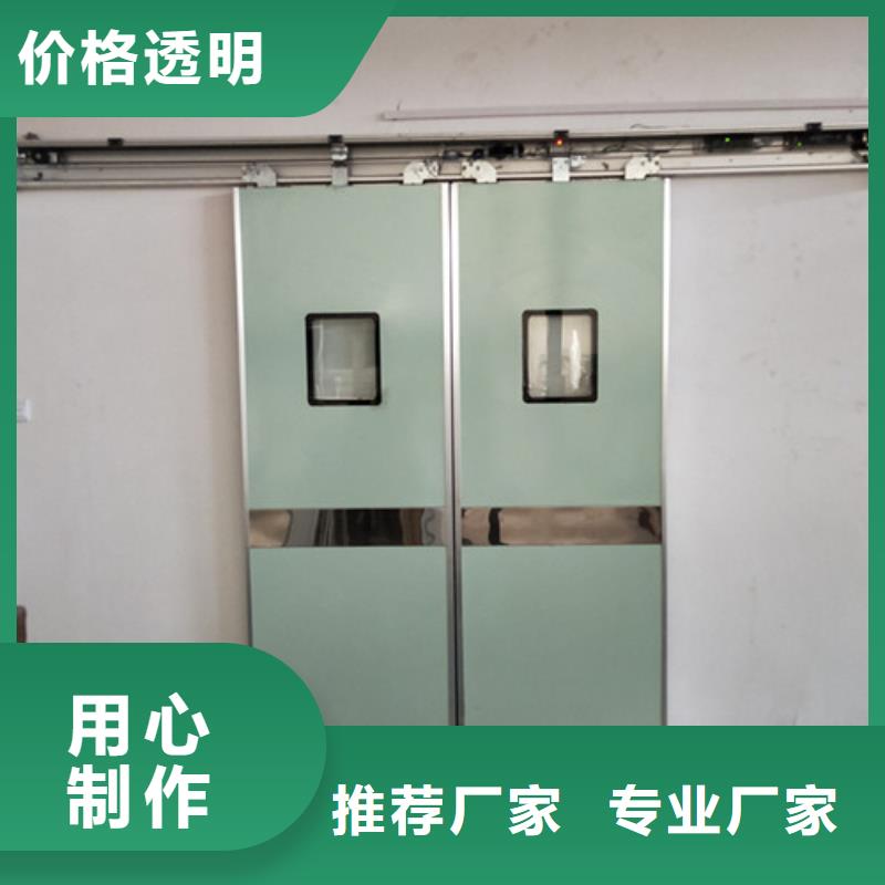 铅门-X光室用铅板卷应用范围广泛
