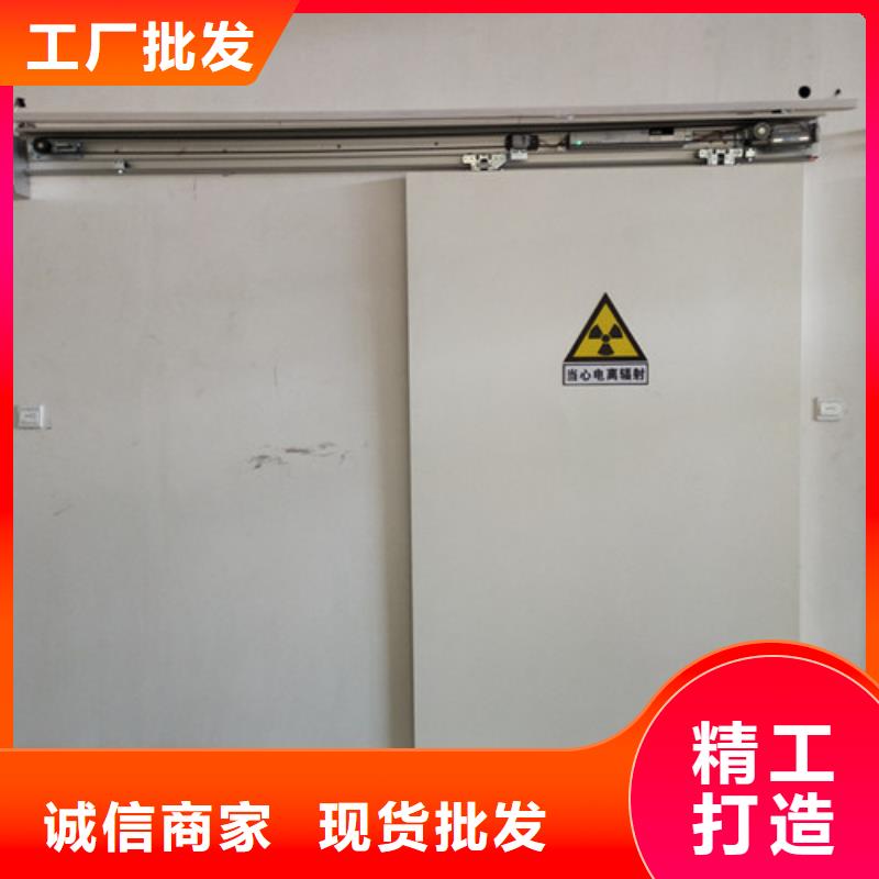 供应批发平移式铅门-保质