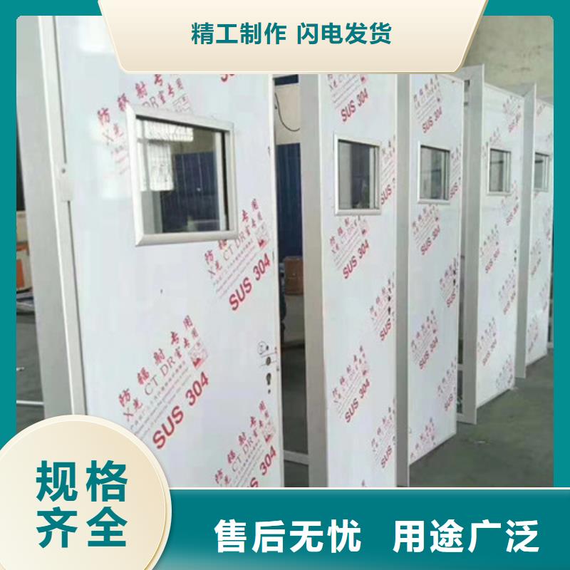 铅门铅衣优选厂家