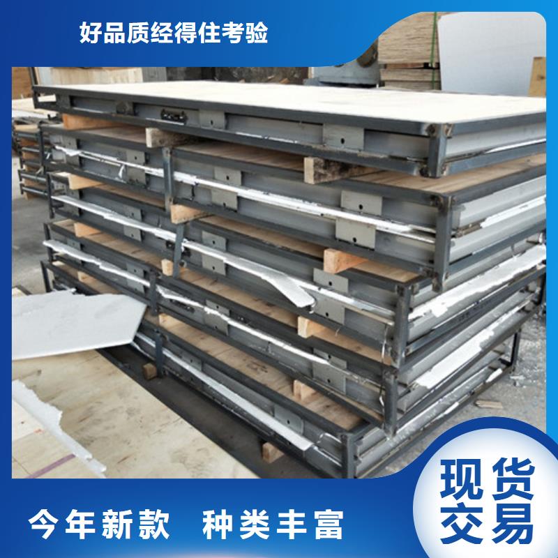 铅门-X光室用铅板卷应用范围广泛