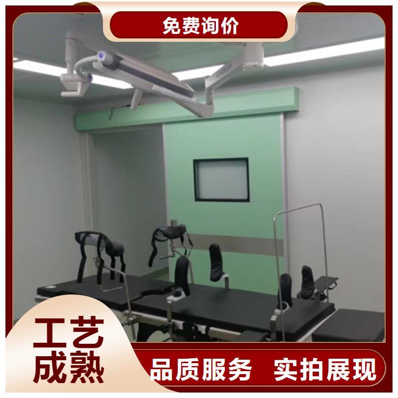 铅门硫酸钡板现货满足大量采购
