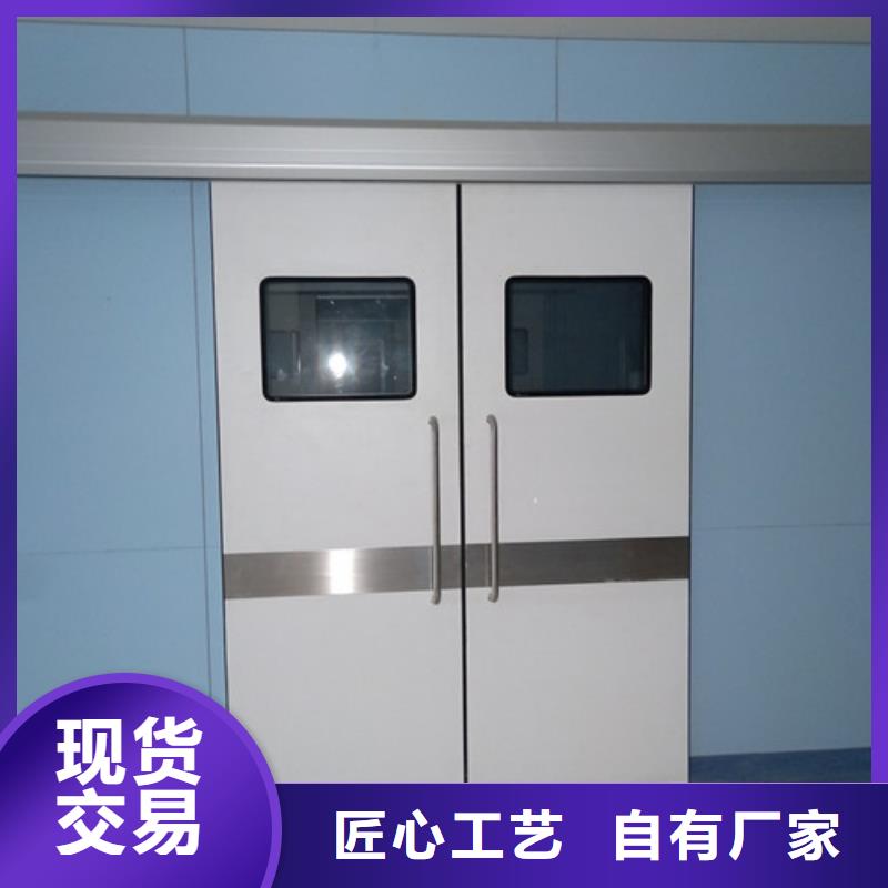 对开铅门质量稳定