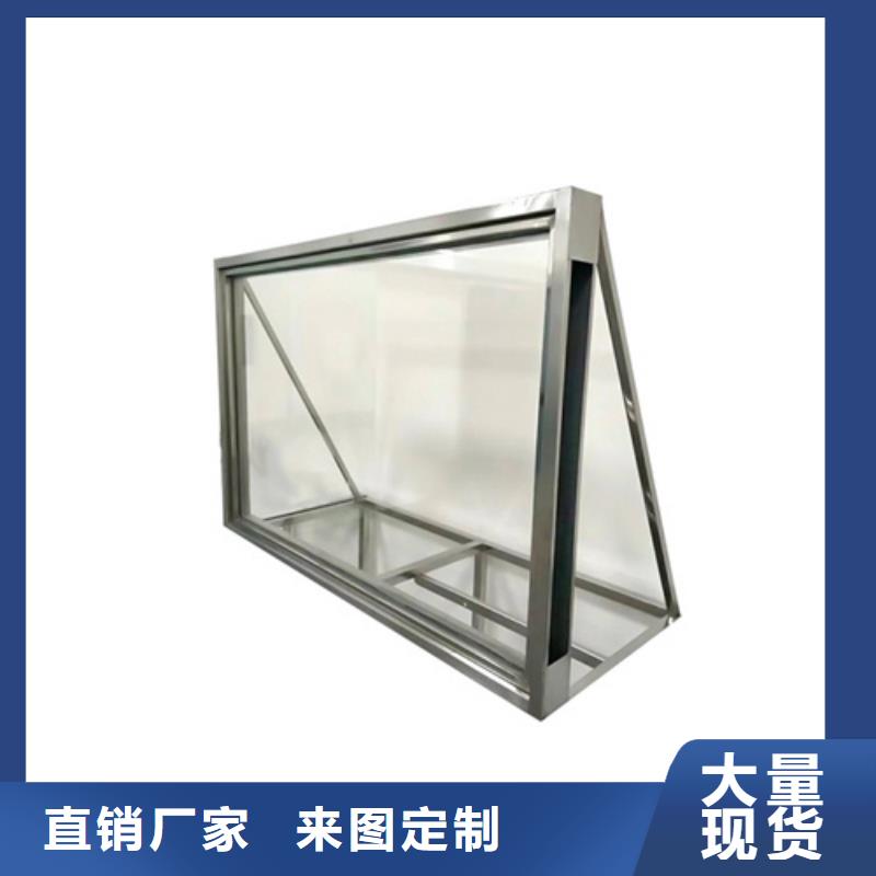 铅玻璃铅衣厂家生产加工