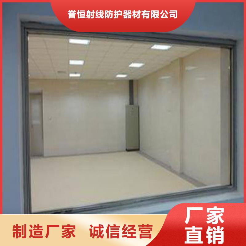【铅玻璃】,X光室防辐射铅板实力优品