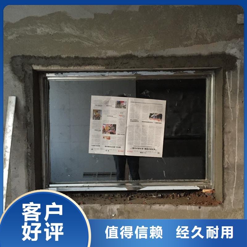 铅玻璃_防辐射观察窗品质优选