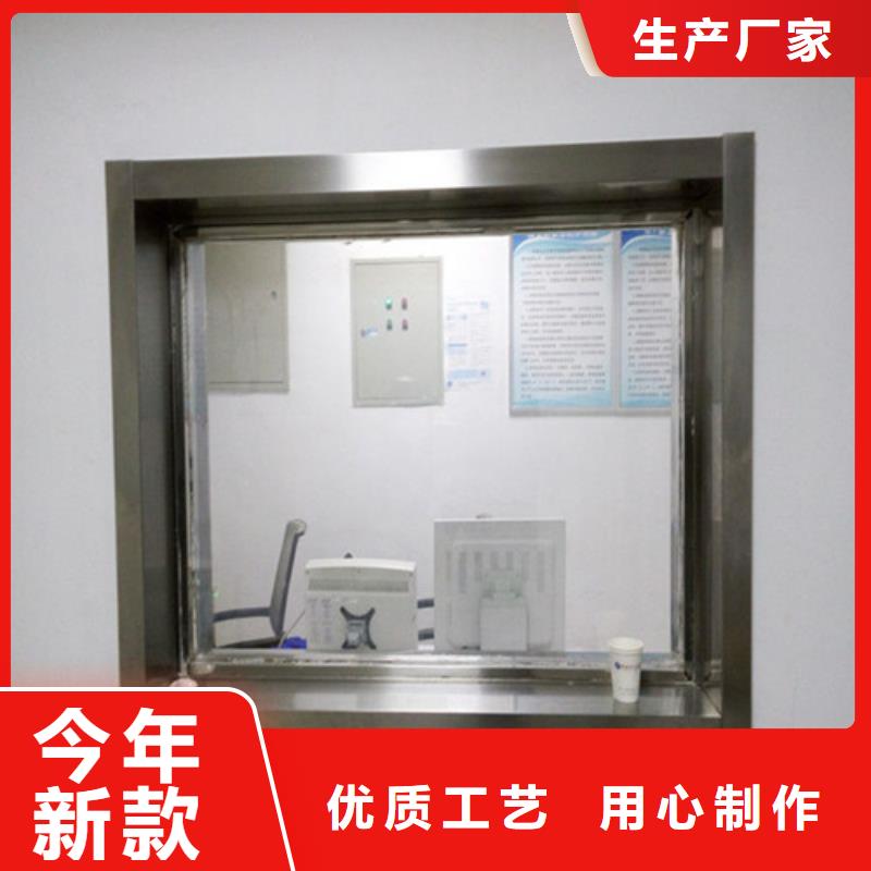现货供应铅百叶窗_厂家