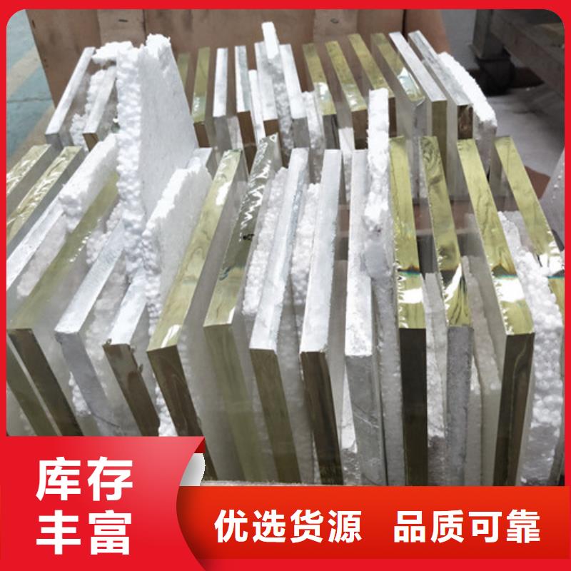 含铅玻璃专业生产厂家