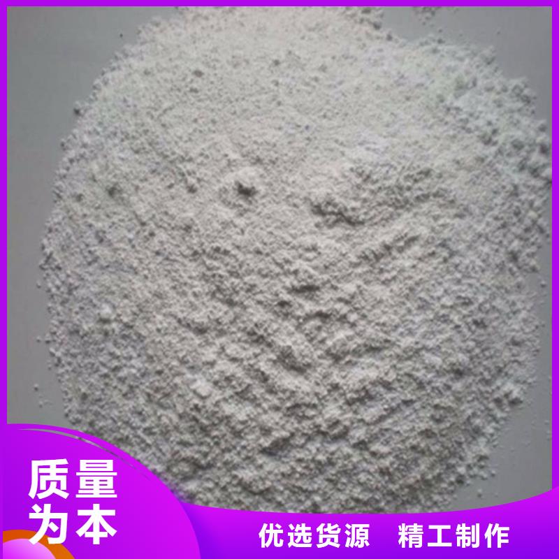 硫酸钡粉制作厂家