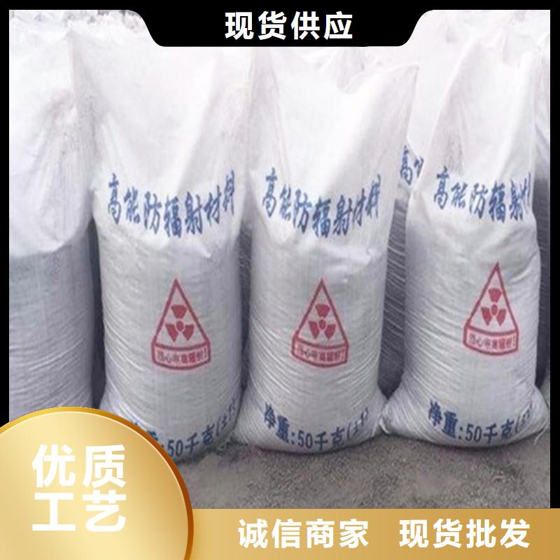 【硫酸钡医用铅皮优选原材】