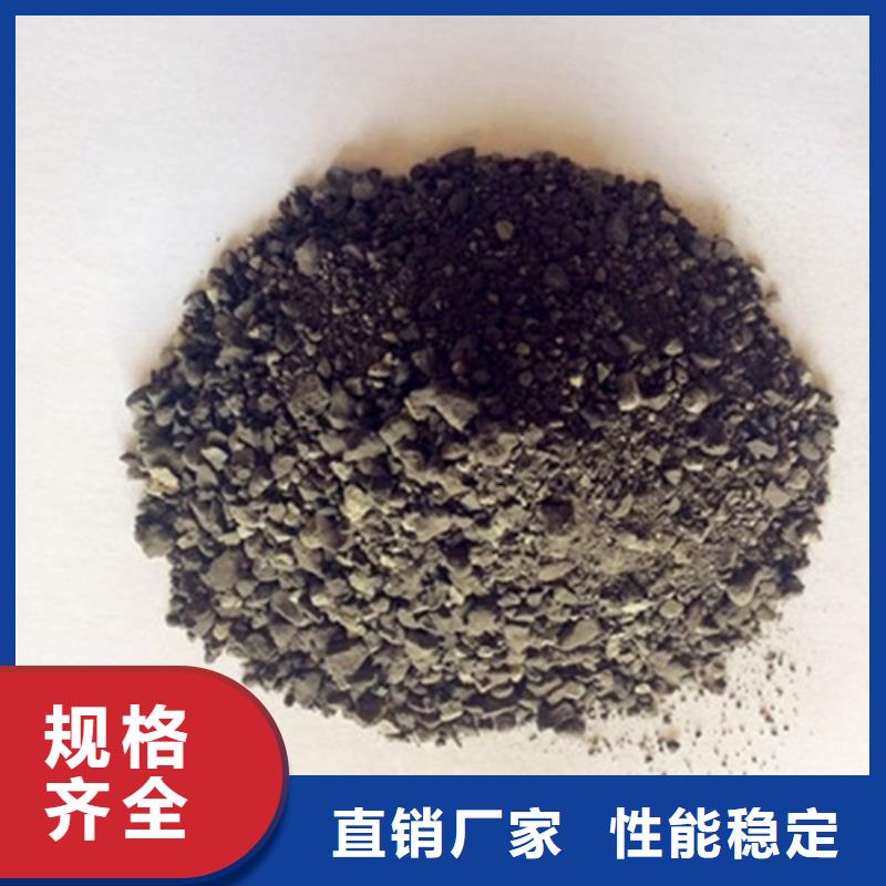 硫酸钡-【辐射铅板2mm】服务始终如一