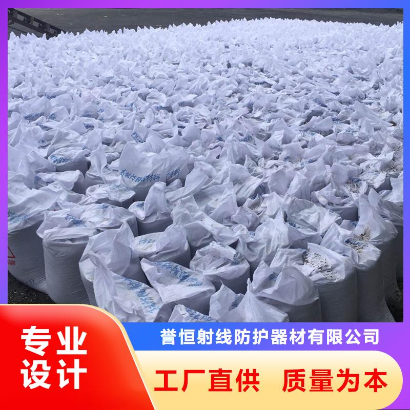 质量优的射线防护涂料供应商