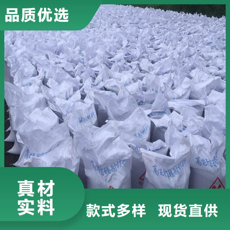 DR室改造防辐射硫酸钡砂厂家价格公道