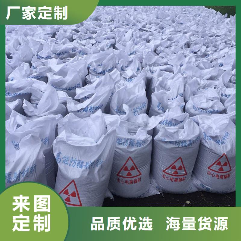 防辐射硫酸钡加工厂
