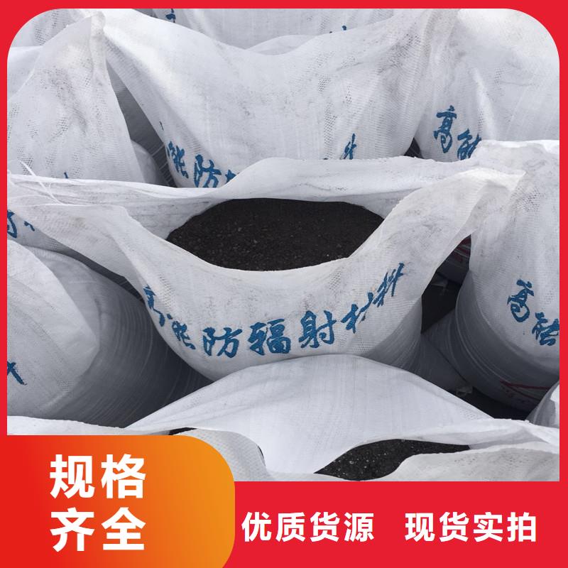 【硫酸钡_铅门大库存无缺货危机】