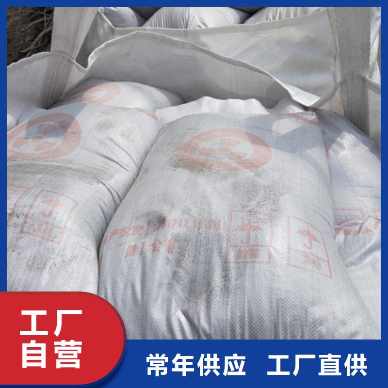 硫酸钡_防辐射观察窗欢迎来电询价